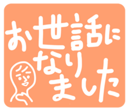 579895703