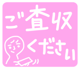 579895711
