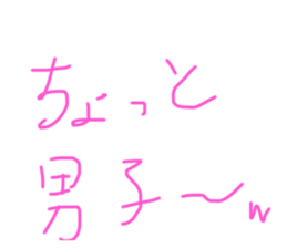 579905709