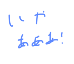 579905714