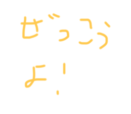 579905721