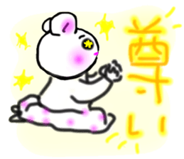 579906969