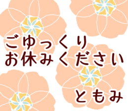 57990834