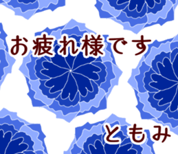 57990850