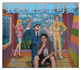579909540