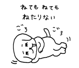 5799139
