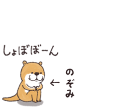 57991453