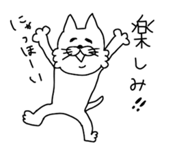 5799159
