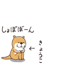 57992109