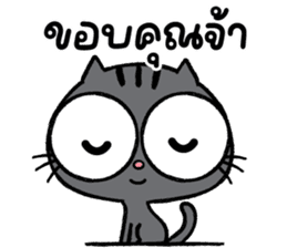 สติกเกอร์ 579926813