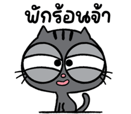 สติกเกอร์ 579926825