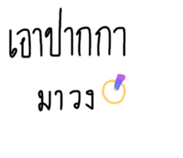 579931487