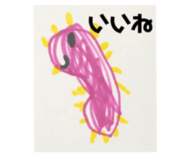 579941360