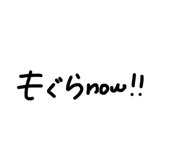 579942970