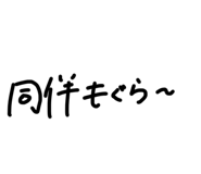 579942971