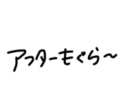 579942972