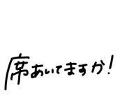 579942973
