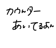 579942977