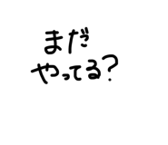 579942981