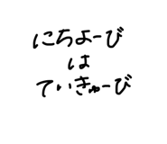 579942985