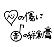 579942988