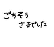 579942994