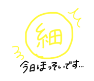 579943000