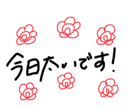 579943001