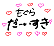 579943004