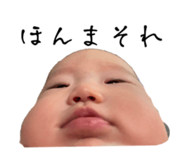 579949892