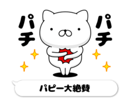 57995648
