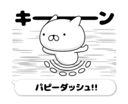 57995650