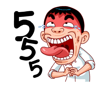 สำราญแมน : ก็เฟี้ยวอ่ะค้าบ รูปที่ 15