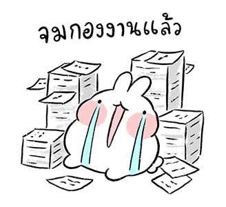 Ayaya Work + Travel Sound Stickers รูปที่ 8