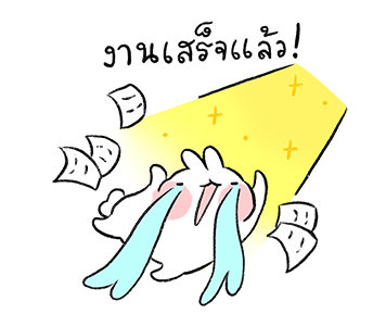 Ayaya Work + Travel Sound Stickers รูปที่ 11