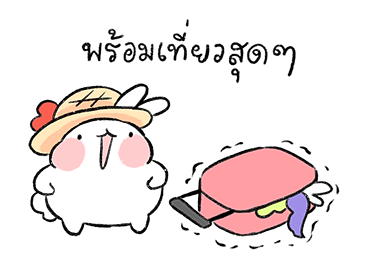 Ayaya Work + Travel Sound Stickers รูปที่ 16