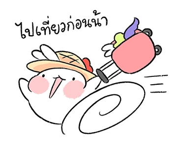 Ayaya Work + Travel Sound Stickers รูปที่ 17