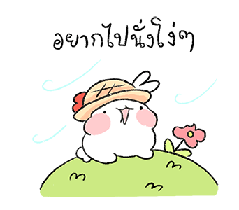 Ayaya Work + Travel Sound Stickers รูปที่ 23