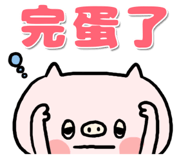 579962030