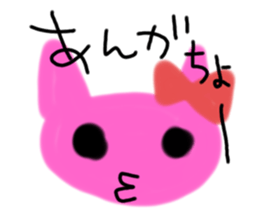 579965555