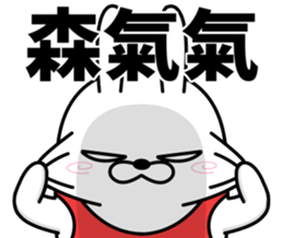 579969187