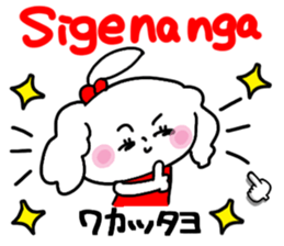 579976444