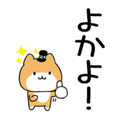 579981359