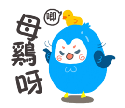 5799832