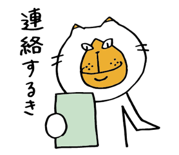 5799857
