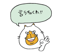 5799862