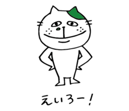 5799863
