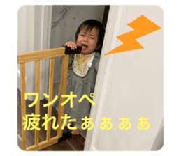 579987380