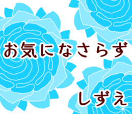 57998756
