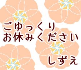 57998762
